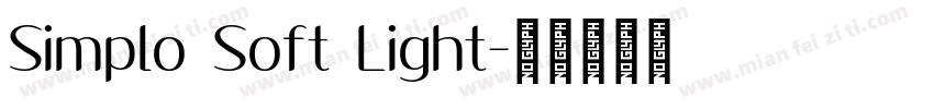 Simplo Soft Light字体转换